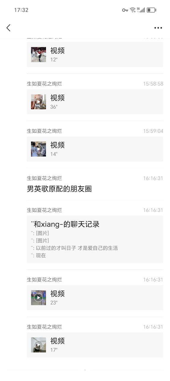 91天堂一区二区-激情图区 - 小鸡AV99热这里只有精品国产在热久久