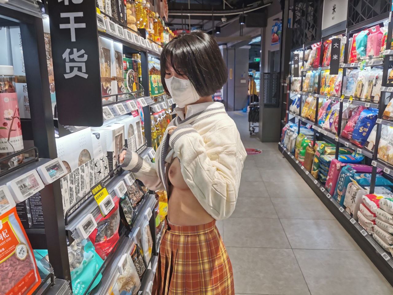 91麻豆精品一二三区在线-尹人香蕉久久99天天拍 - 小鸡AV纲手同人漫画办公室羞羞漫画