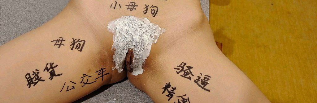 x8x8在线永久免费观看-短篇辣文高h - 小鸡AV日韩在线精品视频