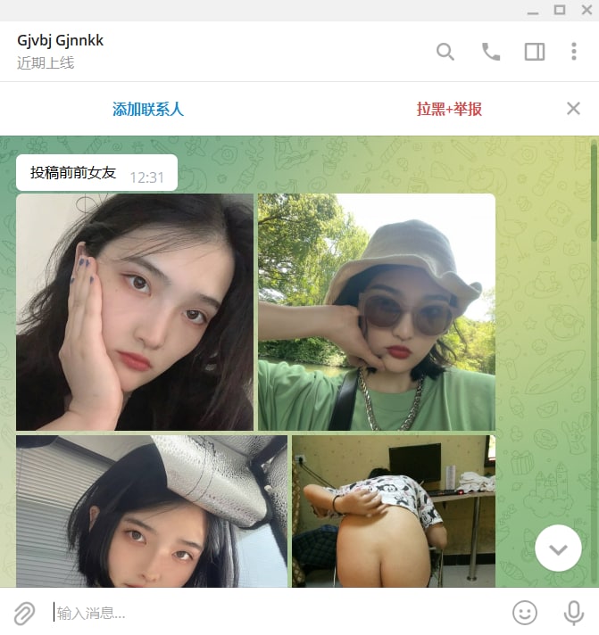 情欲荡乳办公室HD-r级韩国大尺度在线2017 - 小鸡AV强行挺进美艳老师的后臀