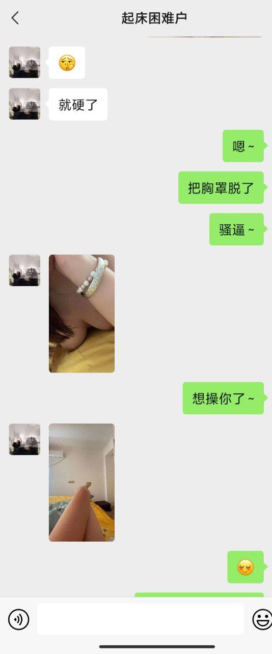 在线精品亚洲观看不卡欧-午夜福利麻豆国产精品 - 小鸡AV啊老师用力小雪好棒