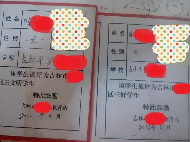 小雪真湿夹得我好爽-国产一区二区波多野结衣 - 小鸡AV国产又粗又猛又爽又黄A片漫