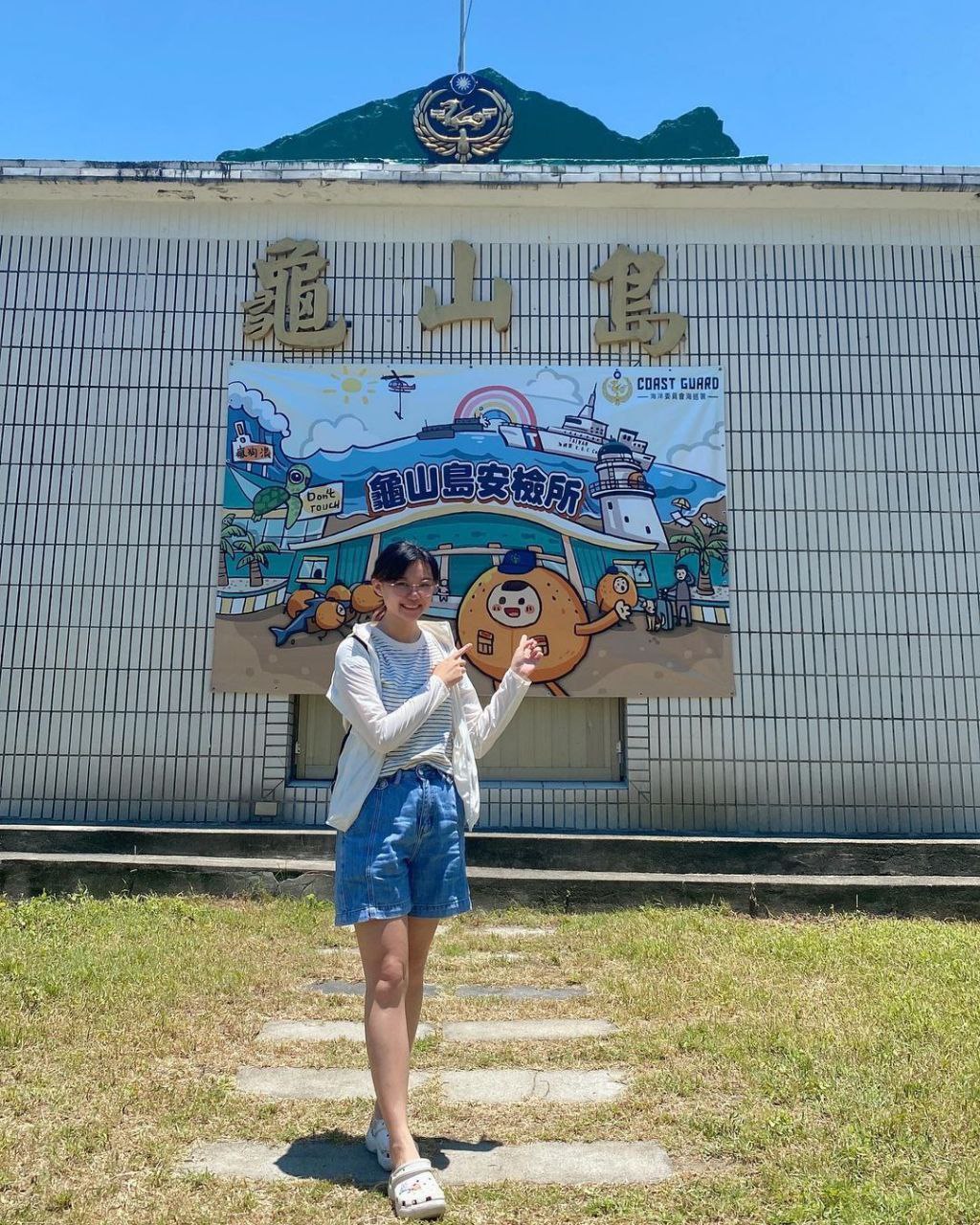 亚洲成A人片在线播放器-扒开双腿疯狂进出爽爽爽免费 - 小鸡AV国产XXXX搡XXXXX搡麻豆