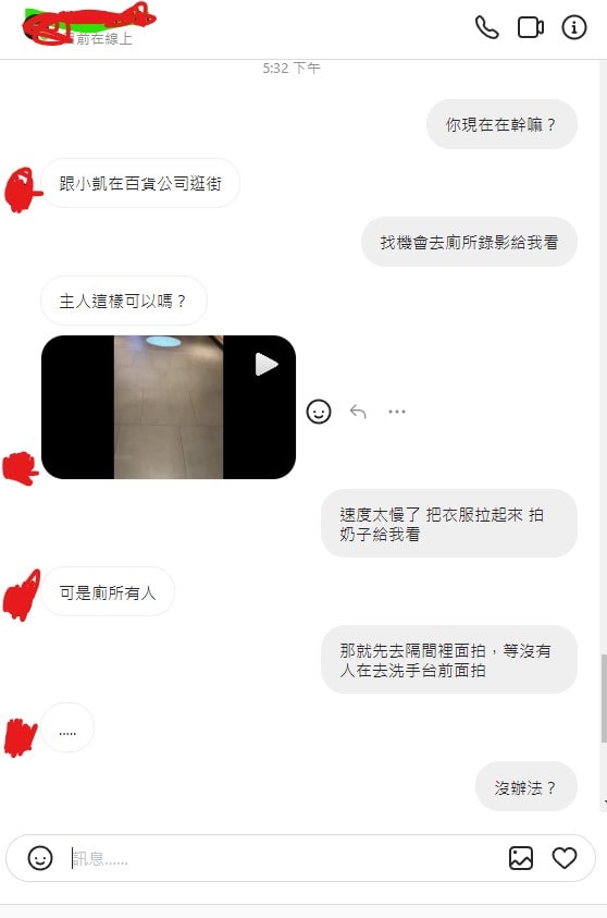 国模月月大尺度私拍-波多野结衣强奷系列在线龙城 - 小鸡AV日本熟妇人妻另类无码