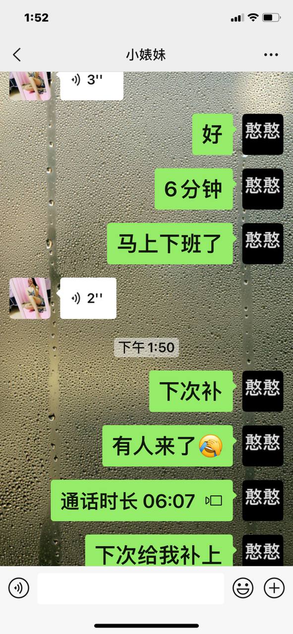 宝贝打开腿我要插-H嗯啊高潮抽搐A片视频欧美 - 小鸡AV日本精品久久久久中文字幕