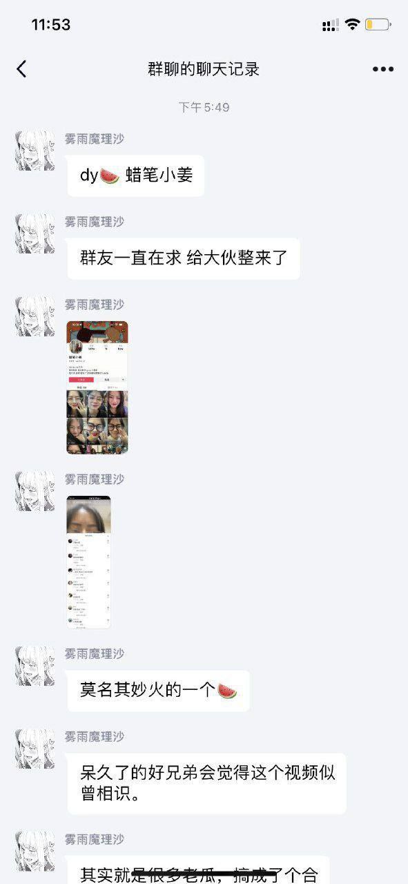 陈少霞三级-欧美激情二区三区 - 小鸡AV国内精品久久毛片一区二区