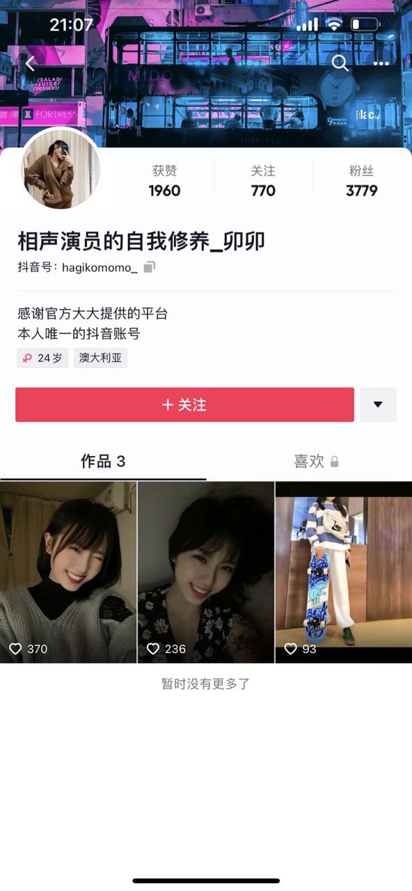 福利姬图片-国产日韩欧美在线观看免费视频 - 小鸡AV午夜成午夜成年片在线观看