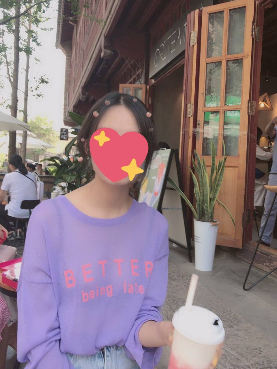 亚洲国产欧美国产综合一区