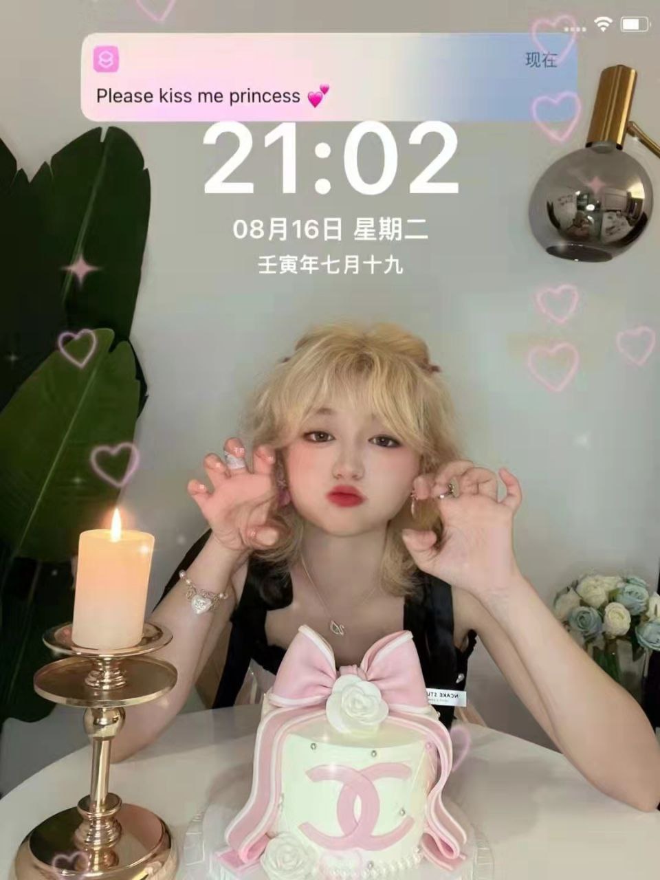 又黄又爽免费视频-老逼网 - 小鸡AVa级黄色片视频