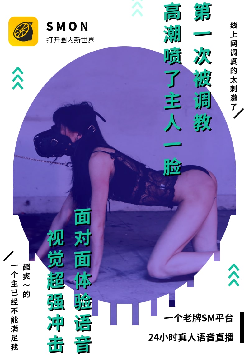 xxxxchinesfreehdvideo-韩国老妇乱肉视频 - 小鸡AV美女扒开腿让男生桶免费播放