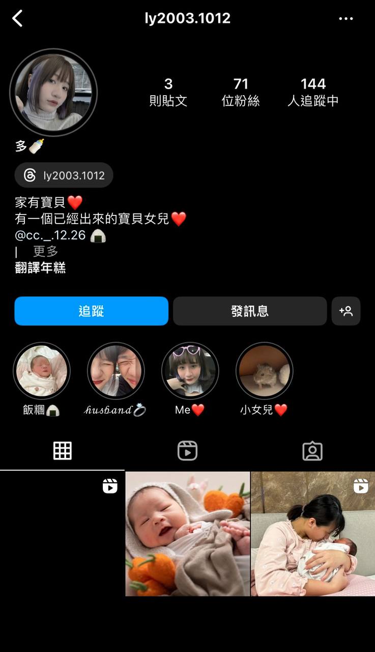 美女主动解开胸罩喂男人吃奶-欧美日韩中文字幕一区二区高清 - 小鸡AV欧美一级日韩