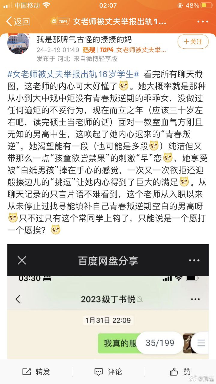 又黄又刺激的网站-日出水来了又大又硬又爽 - 小鸡AV色情梅金瓶2三级完整