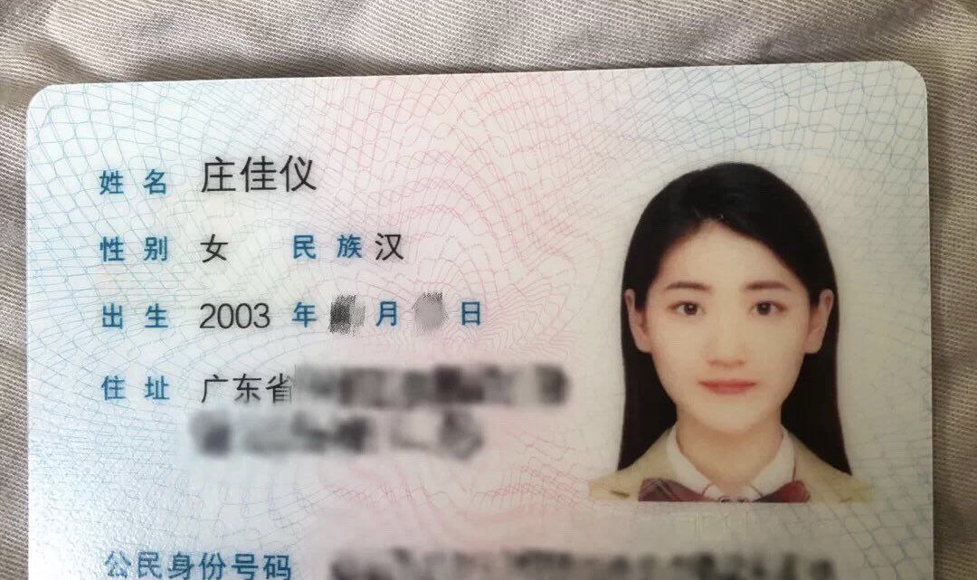 高清中文字幕免费观在线