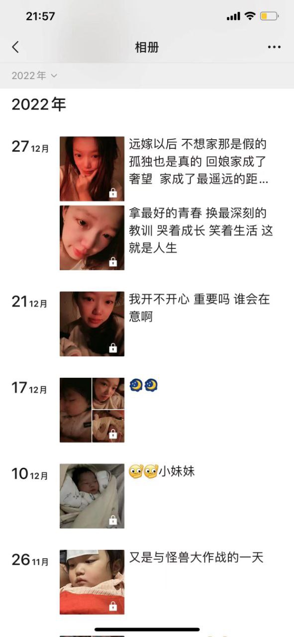 极品少妇高潮啪啪AV无码-18xxxxhd一hd - 小鸡AVA片试看50分钟做受视频