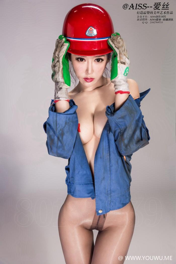 久热99-国产一极毛片 - 小鸡AV龚玥菲版新梅瓶在线观看