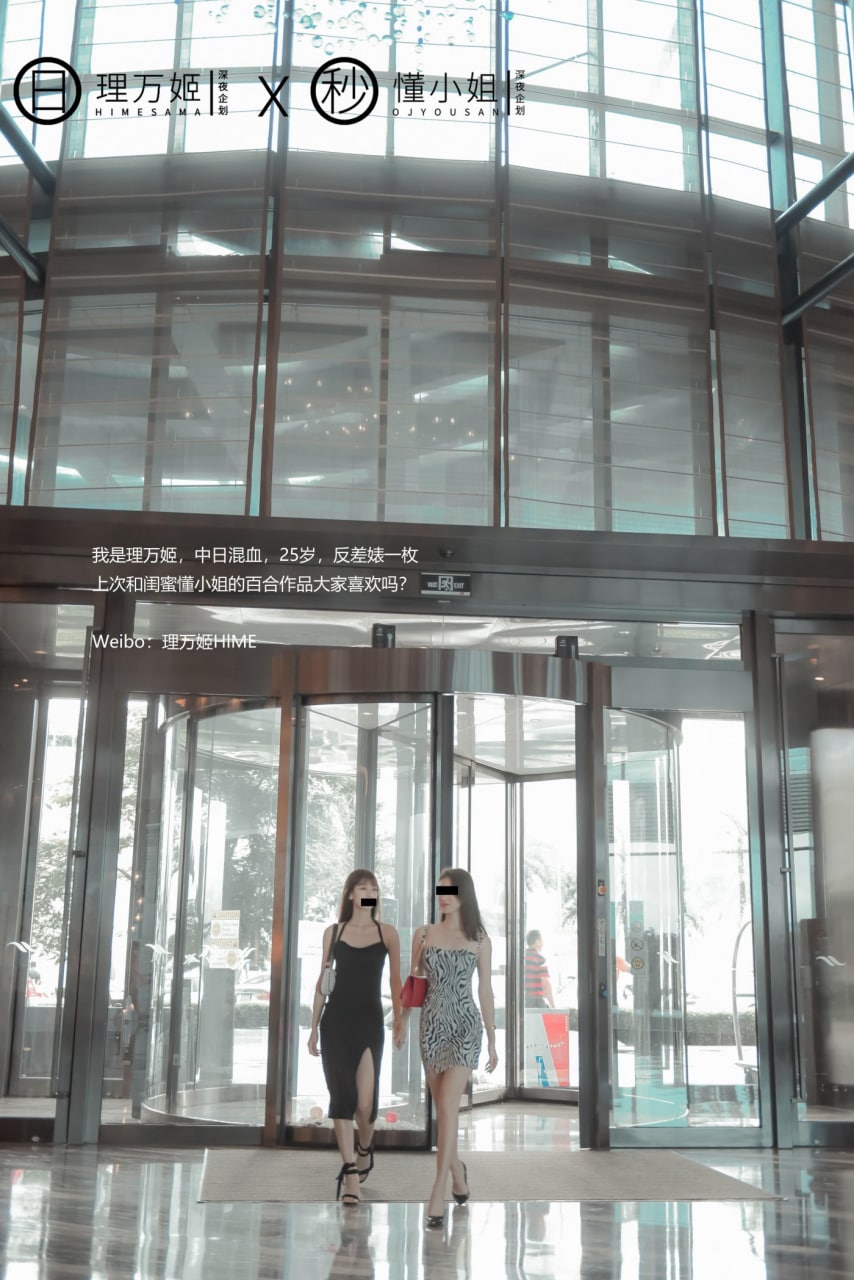 儿子的女朋友也是爸爸的女朋友-久久午夜电影院 - 小鸡AV没有被爱过女人