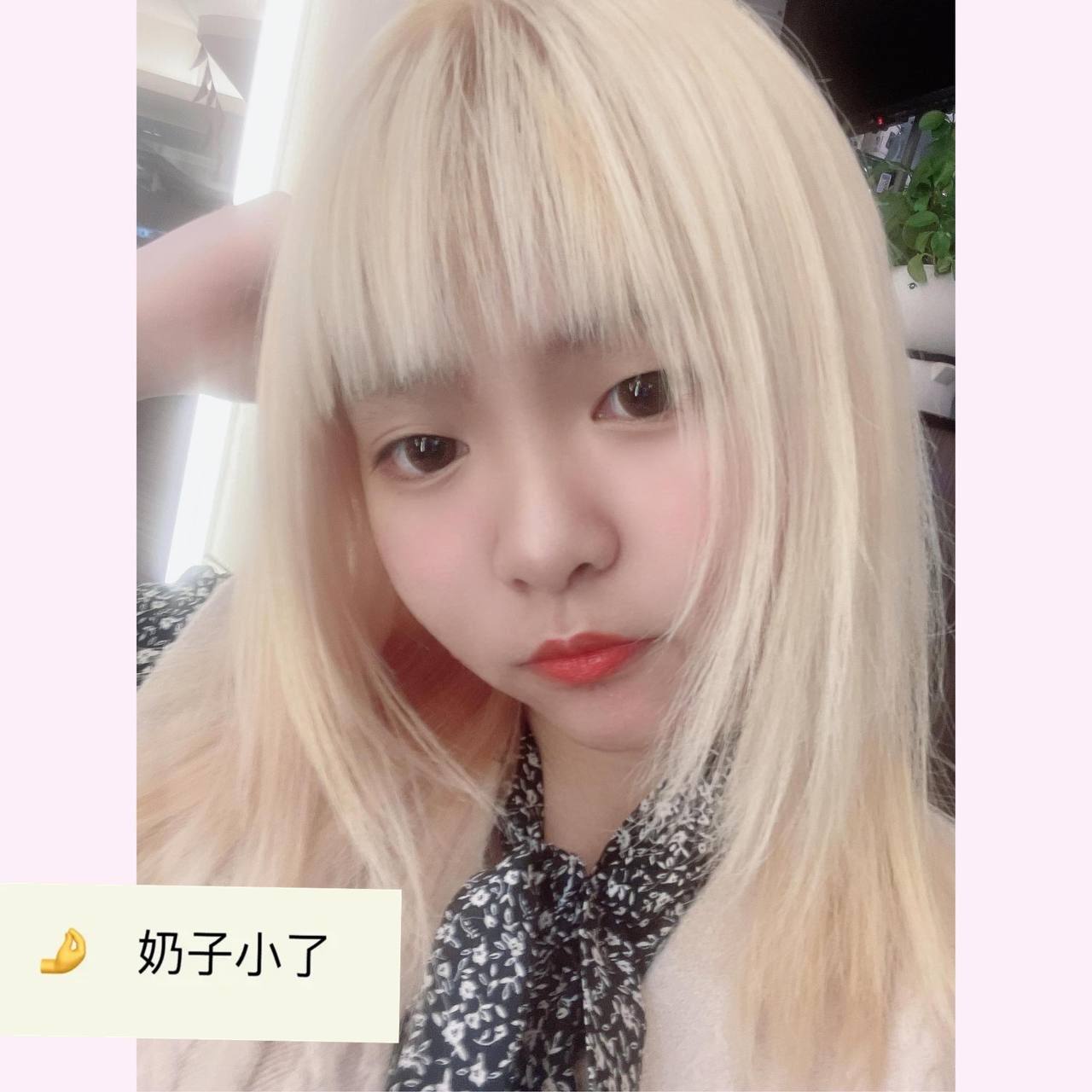 国产精品系列在线一区-国产一区二区三区不卡观 - 小鸡AV日日操日日