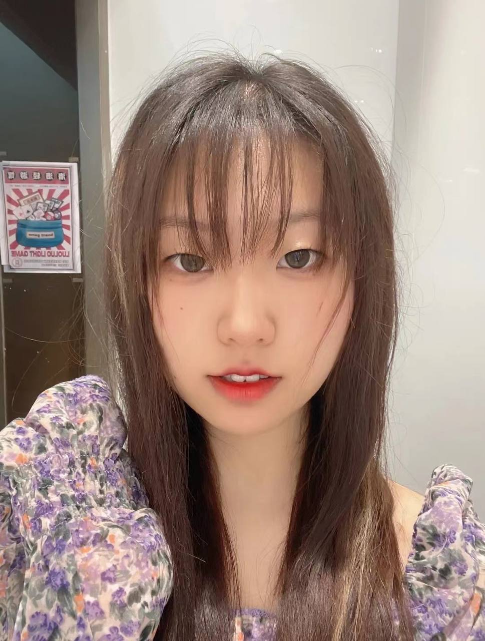 精品一区二区日本高清