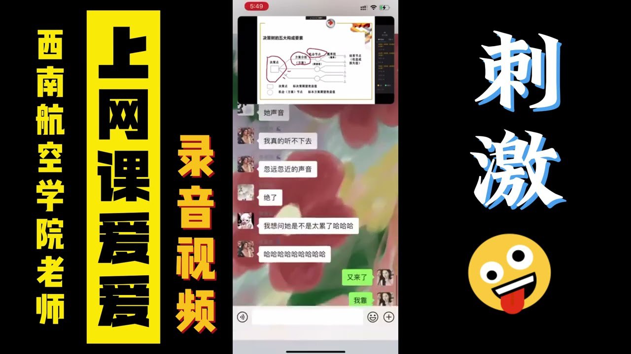 午夜AV亚洲一码二中文字幕青青-一男一女做爰高潮A片韩剧 - 小鸡AV亚洲国产精品无码AV久久久