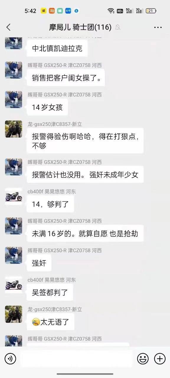 欧美一级一级片-国产又黄又爽又猛免费app - 小鸡AV一级a毛片