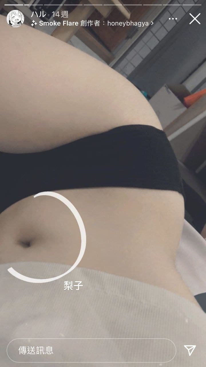 香蕉尹人在线观看免费下载-相亲对象是个问题学生 - 小鸡AV地下城偶像sana未增删动画