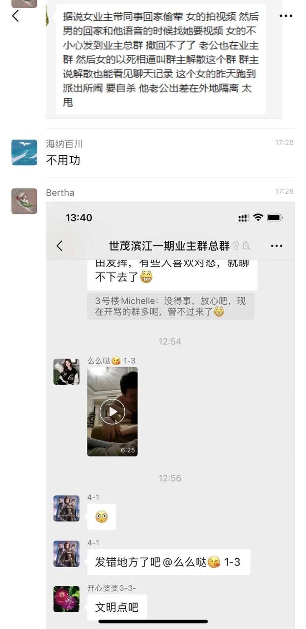 91亚洲精品一区二区自-亚洲婷婷网 - 小鸡AV约会软件约来邻居有夫女