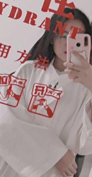 91最新入口-五月婷婷色 - 小鸡AVwww.欧美xxxx