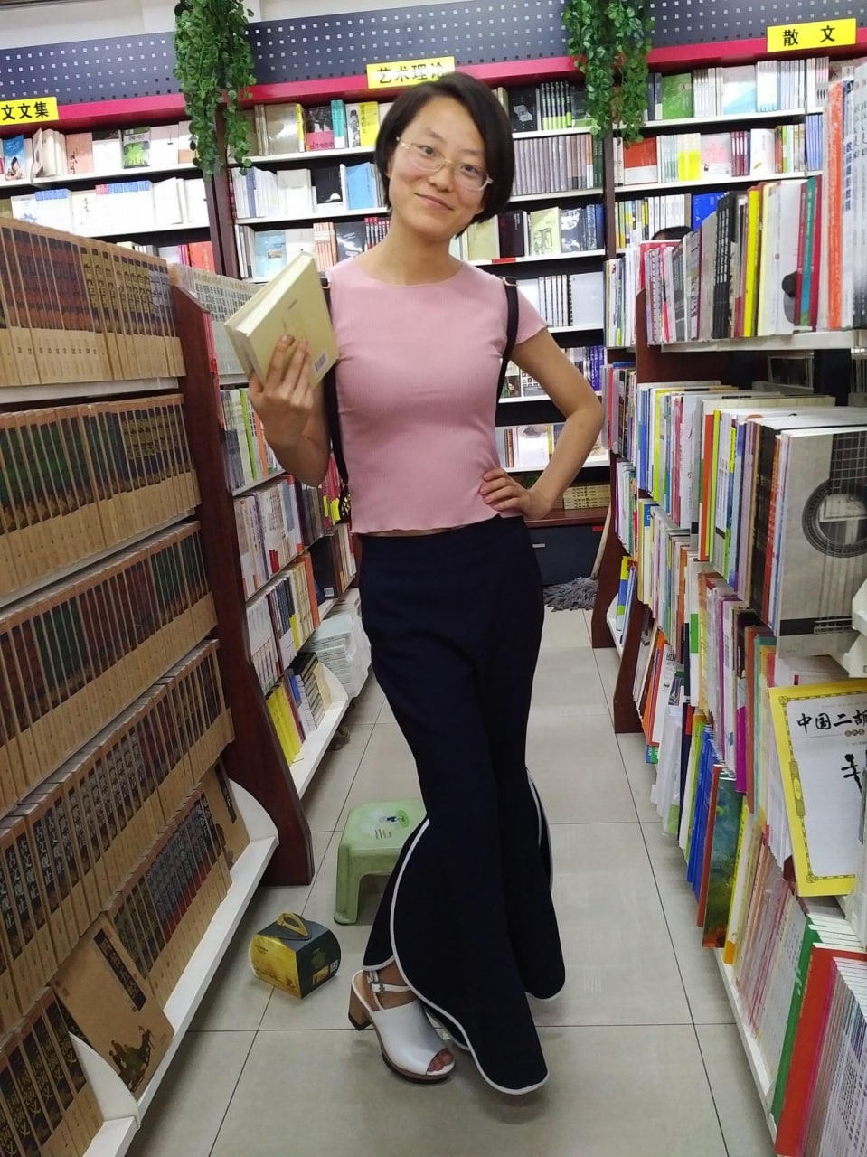 亚洲精品无码不卡在线播HE-又大又粗又爽的少妇免费视频 - 小鸡AV性做爰A片免费看网站