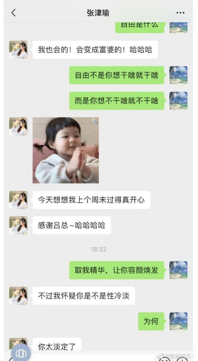 真人做爰片免费视频毛片中文-全黄H全肉短篇禁乱 - 小鸡AV高清性色生活片免费播放网