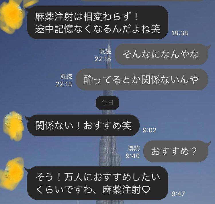 日日干日日射-亚洲欧美激情小说另类 - 小鸡AV国内a级毛片免费···