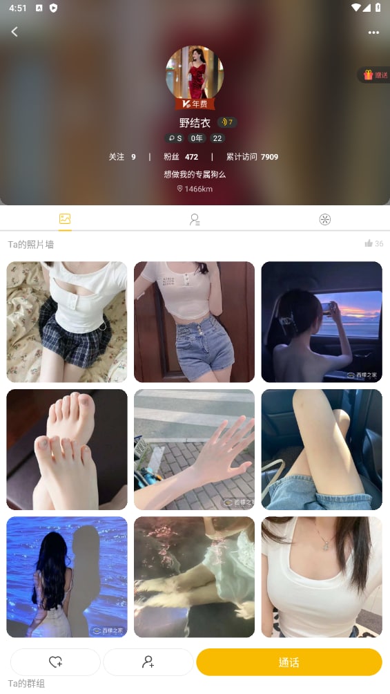 玩弄 爽到失禁np-欧美一级特黄aaaaaa在线看首页 - 小鸡AV国产熟妇精品一区二区