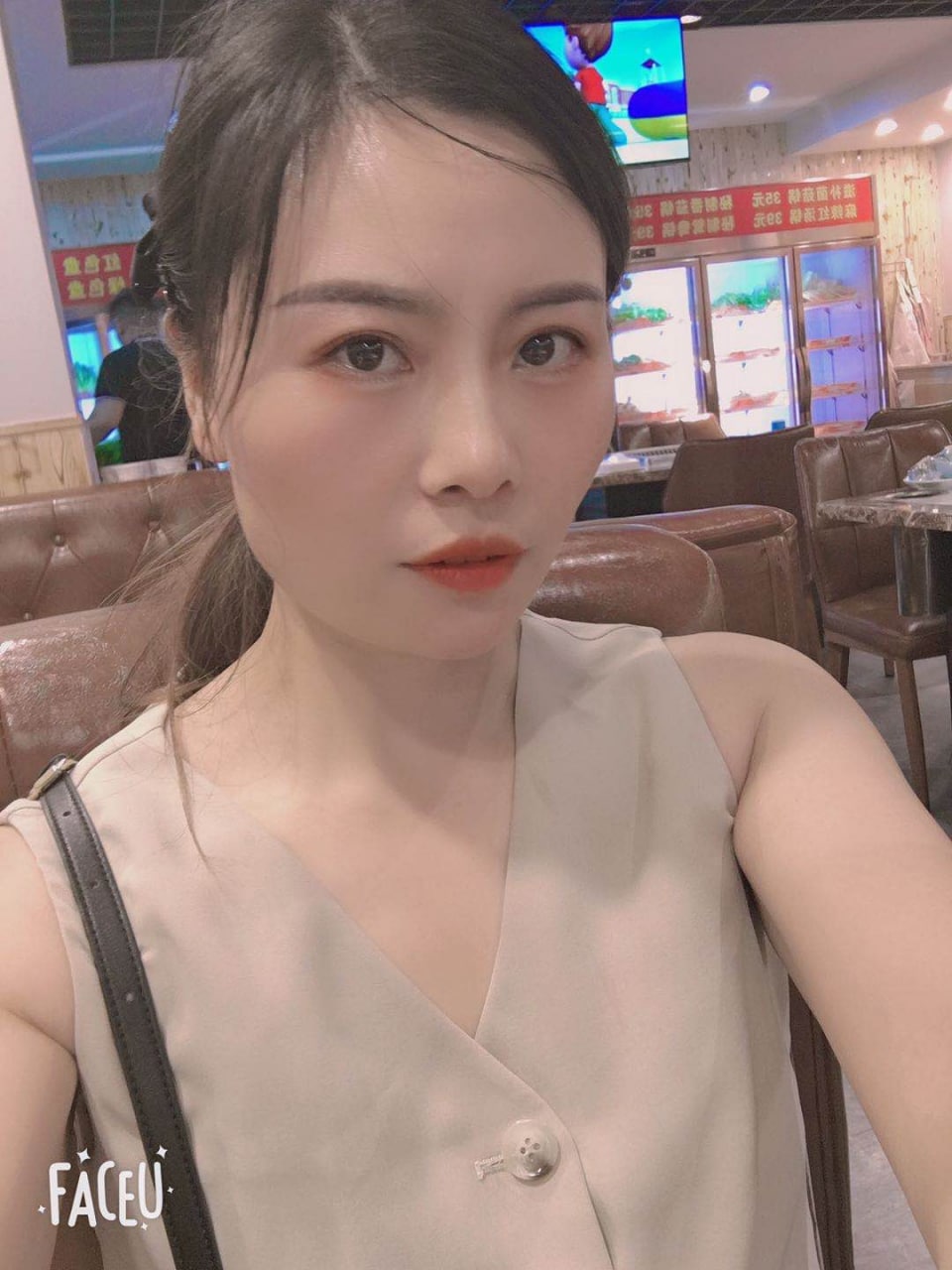 男女裸体无遮挡做爰视频