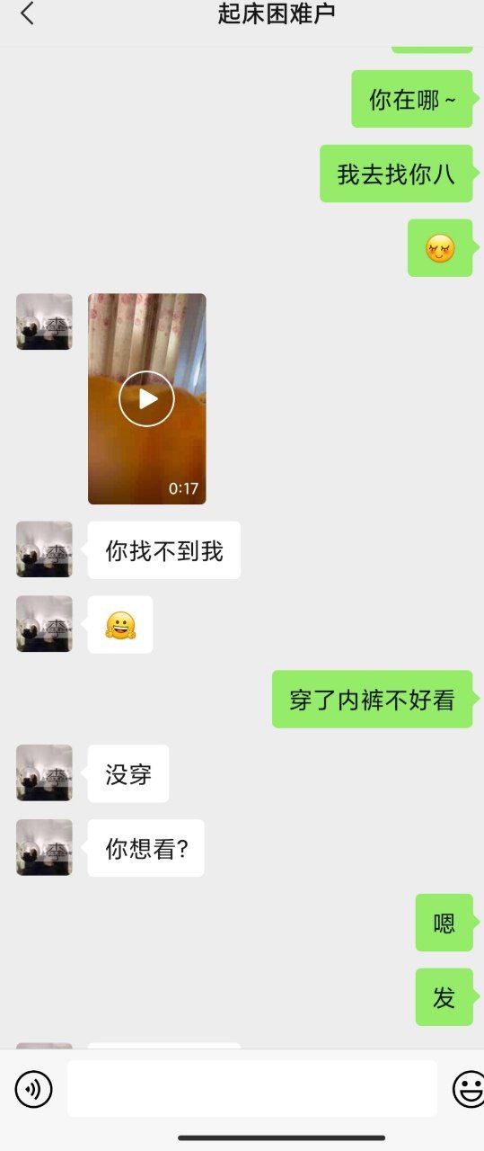 亚洲精品毛A片久久久爽-男人添女人荫蒂视频观看 - 小鸡AV秋霞伦理 在线观看