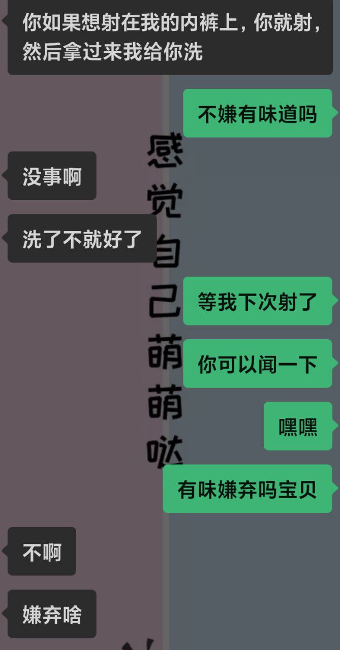 美女脱了内裤张开腿让男人添软件-狠日狠干日曰射 - 小鸡AV熟妇乱子伦漫画啪啪