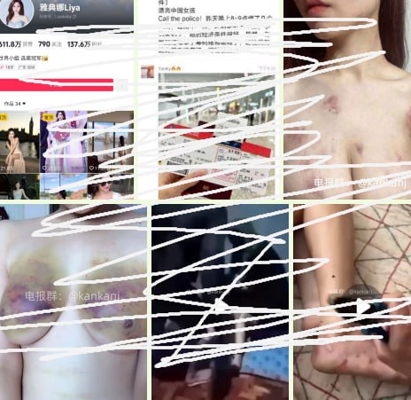 国产精品久久国产精品99gif-亚洲精品系列 - 小鸡AV女人私密部位无遮挡免费观看