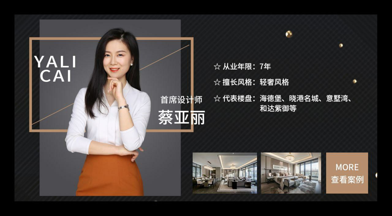 《人妻护士痴汉电车中文字幕》