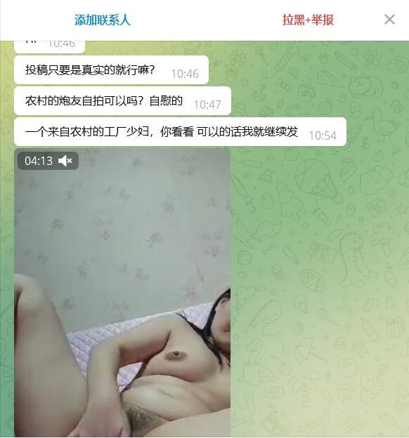 被陌生人强得好爽-99久久点在线精品 - 小鸡AV玩弄刚结婚的少妇
