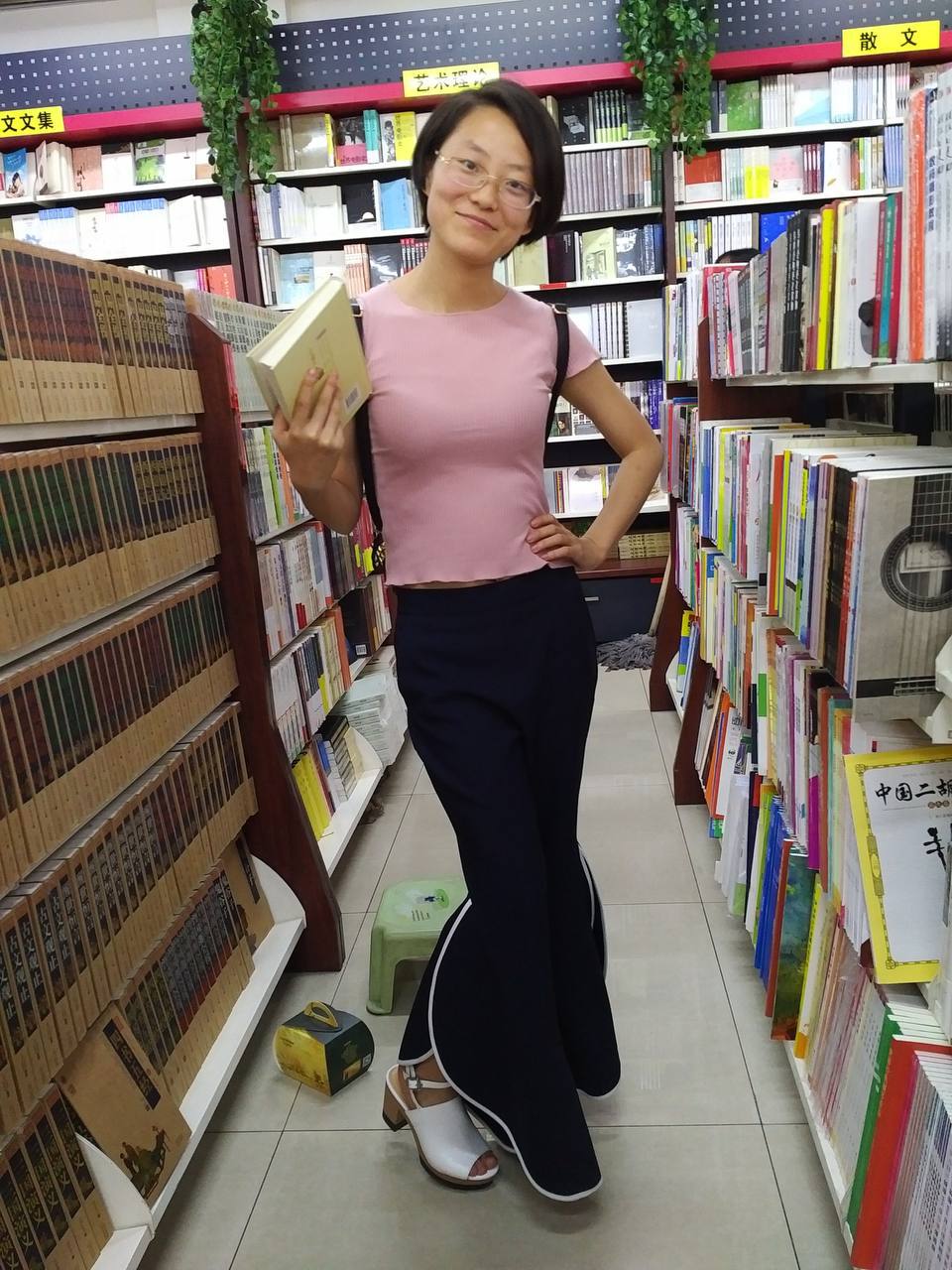 国产性色强伦免费视频-日本欧美日韩 - 小鸡AV西班牙一级特级毛片dvd