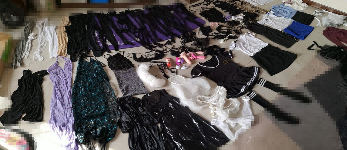 亚洲国产欧美日韩第一香蕉