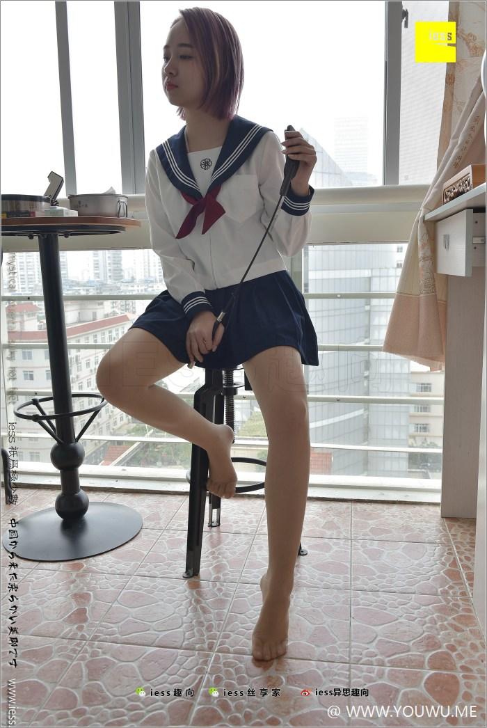 伊人影院综合网