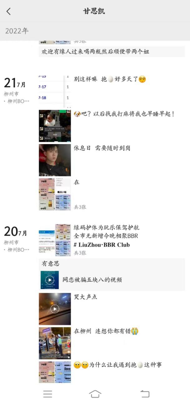 孽欲狐仙-最新黄色免费网站 - 小鸡AV欧美经典人人爽人人爽人人片