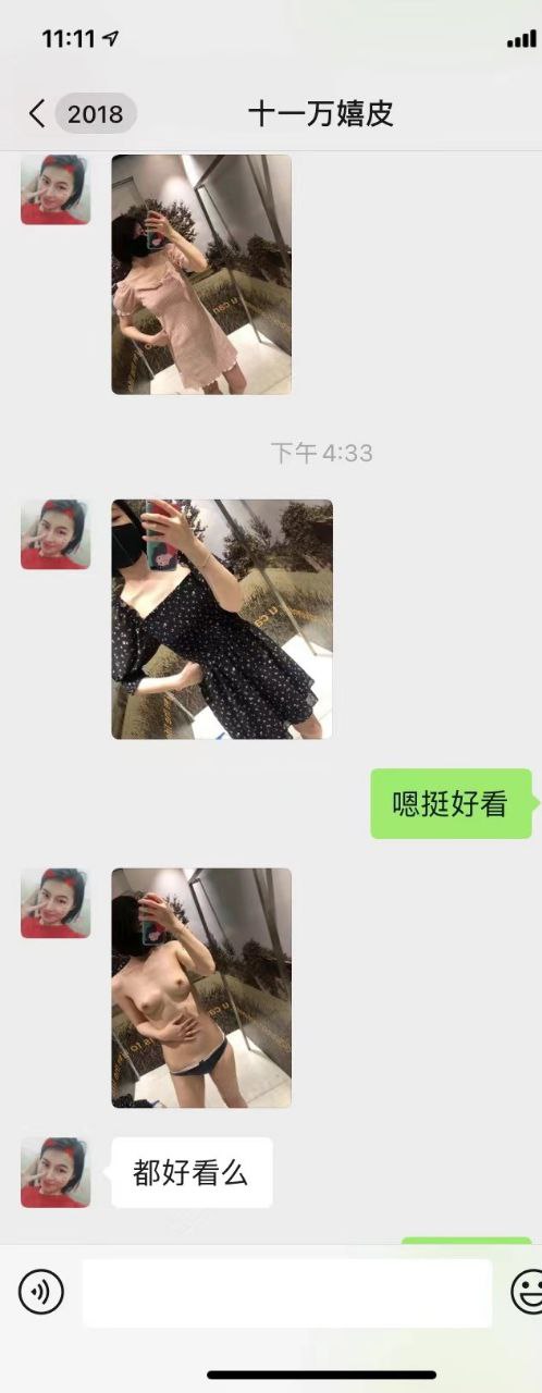 真实的国产乱xxxx在线-亚洲欧美第一 - 小鸡AV欧美亚洲综合图区在线