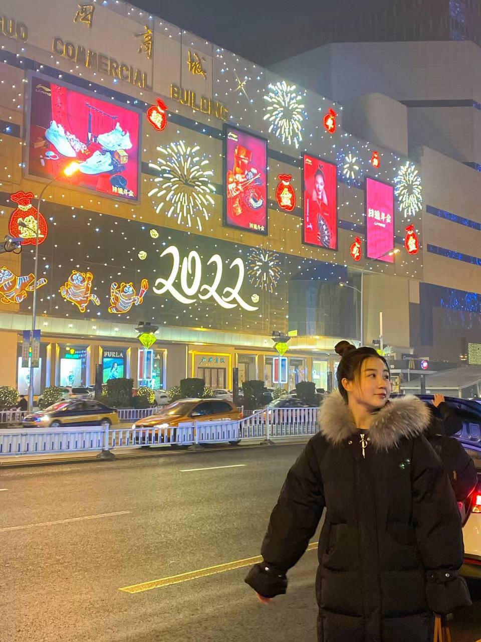 精品国产电影网久久久久婷婷