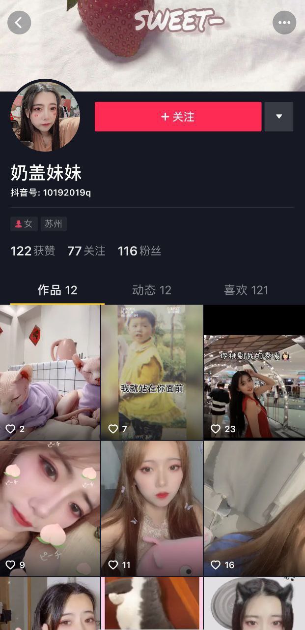 2018亚洲巨乳在线观看-夫妇野外交换全过程bd高清 - 小鸡AV爱就操