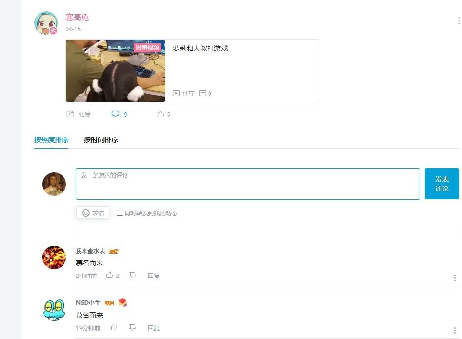 日本一区二区三区不卡在线看-雪鹰领主第四季在线观看完整版 - 小鸡AV丝雅电影网