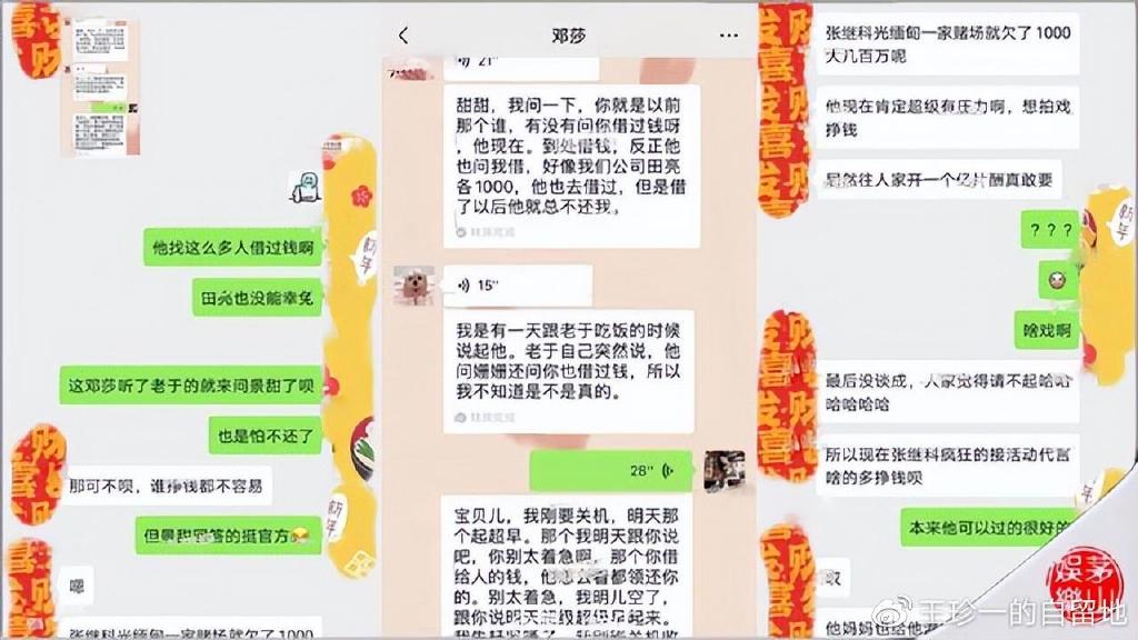 午夜小视频在线-陪读妈妈删减完整版在线观看 - 小鸡AV找国产毛片