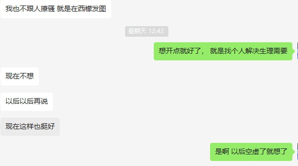 金萍梅-午夜在线亚洲男人午在线 - 小鸡AV日韩福利