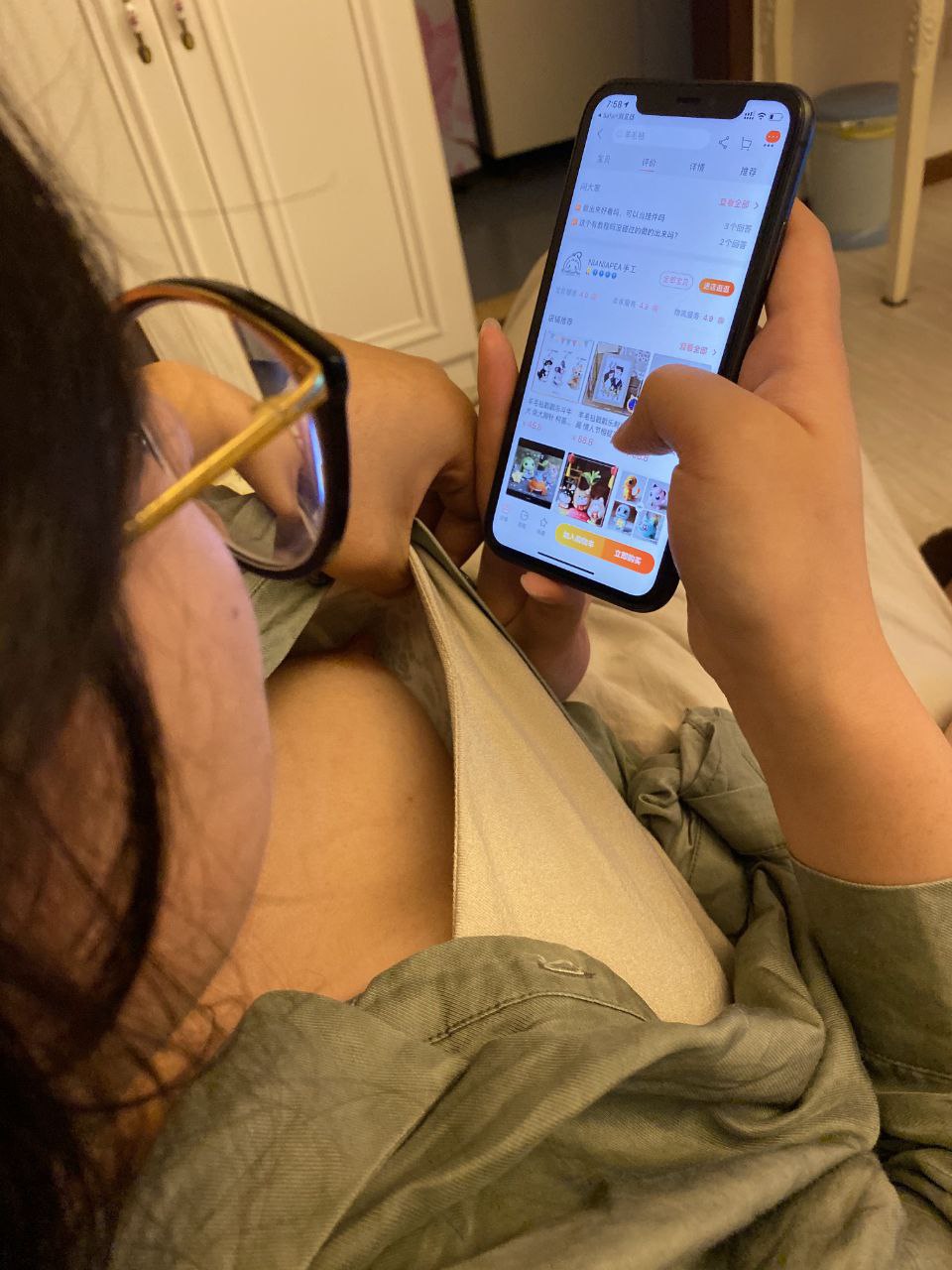 婷婷激情综合色五月久久