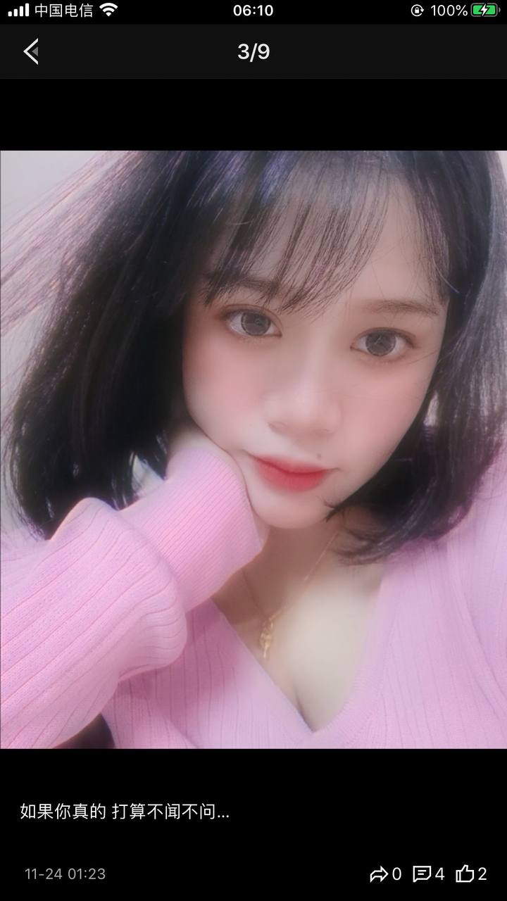 a级黄色片免费看-免费的一级片 - 小鸡AV美女主动张腿让男人桶