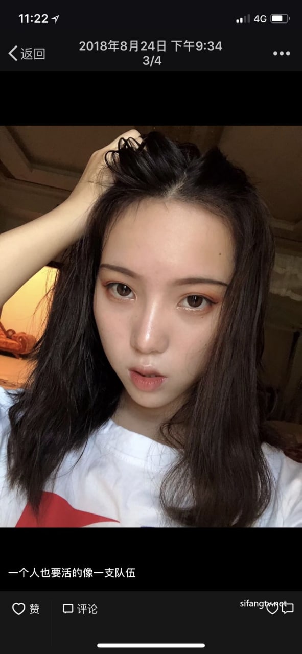 性一交一乱一美A片图片